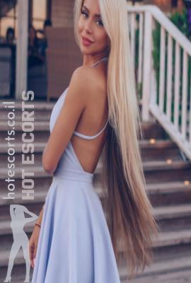 Amina Escort Bat Yam