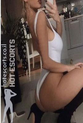 Adalyn Escort Netanya