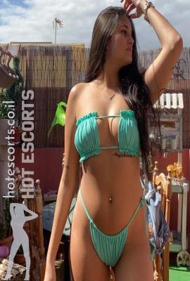 מיםגשמים Escort Ashdod